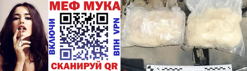 Наркошоп Лыткарино КОКАИН  Конопля  Меф  гидра как войти  ГАШИШ 