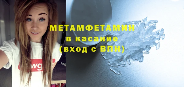 кокс Усмань