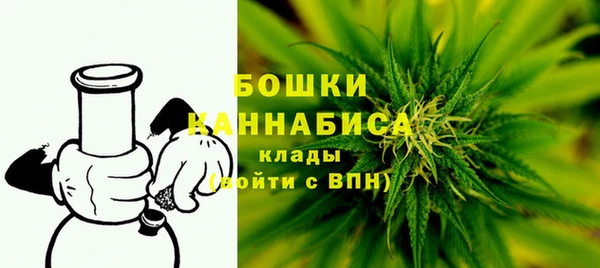 кокаин премиум Волосово