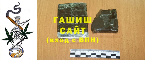 винт Усинск