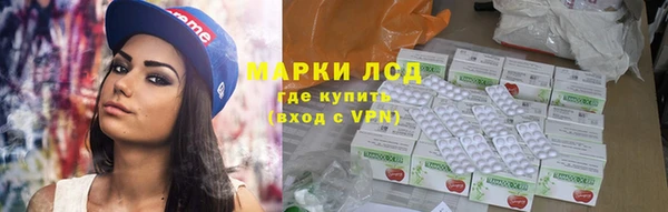 кокс Усмань