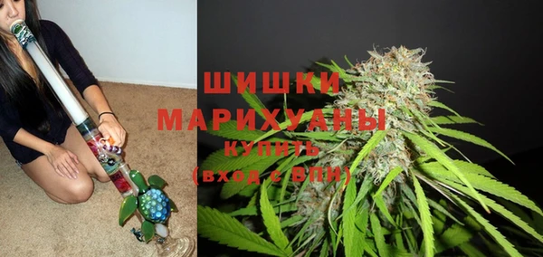 кокаин премиум Волосово