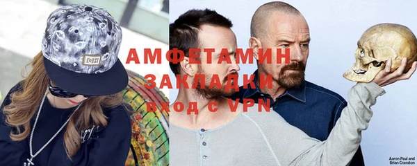 марки lsd Усолье-Сибирское