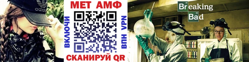 МЕТАМФЕТАМИН винт  ОМГ ОМГ   Лыткарино 